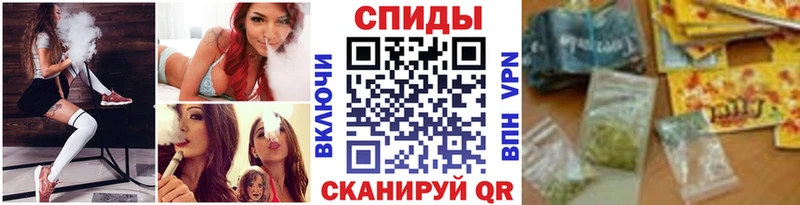Купить Ртищево Бутират BDO 33%