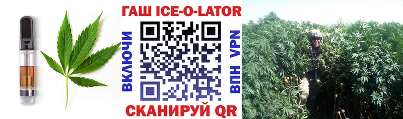 Купить закладки  Ртищево  Еда ТГК конопля 