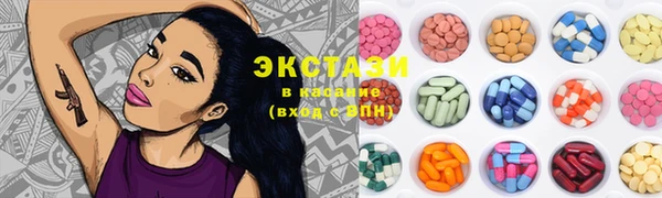 бутират Белоозёрский