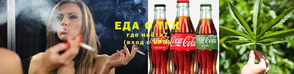 бутират Белоозёрский