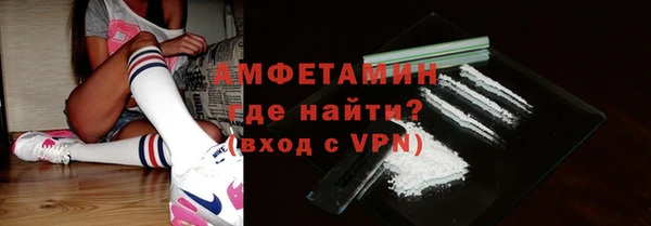 круглые Белокуриха