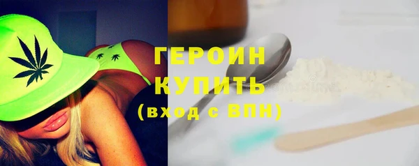 круглые Белокуриха