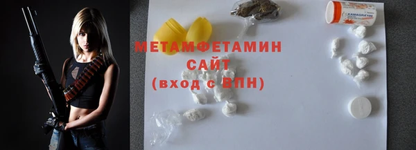 круглые Белокуриха