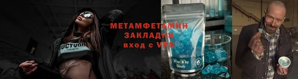 бутират Белоозёрский