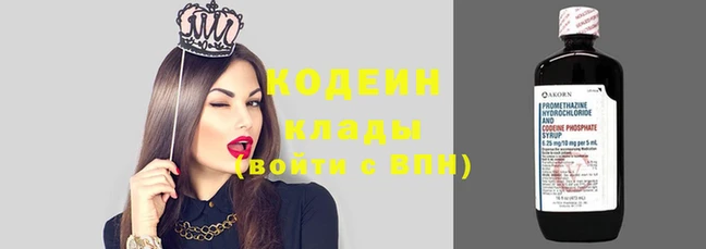 круглые Белокуриха