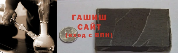 прущая мука Беломорск