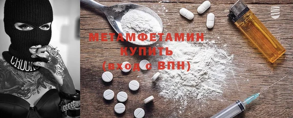 круглые Белокуриха