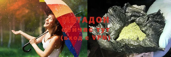 круглые Белокуриха