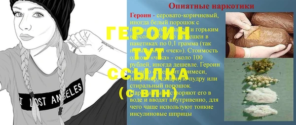 круглые Белокуриха