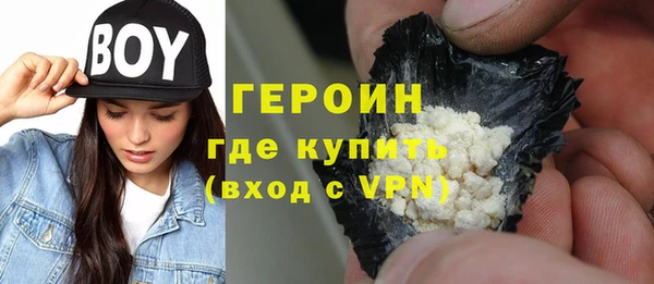 круглые Белокуриха