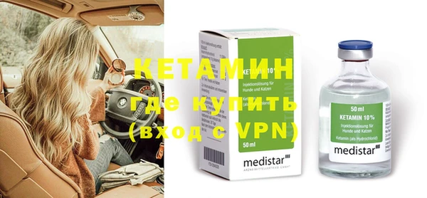 круглые Белокуриха
