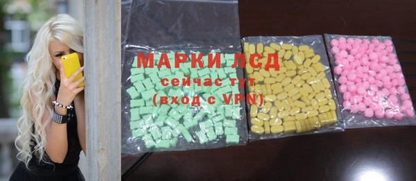 прущая мука Беломорск