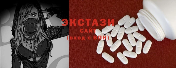 прущая мука Беломорск