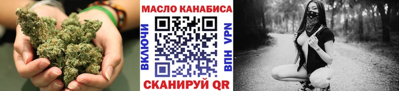 Купить закладки  Ртищево  Дистиллят ТГК жижа 